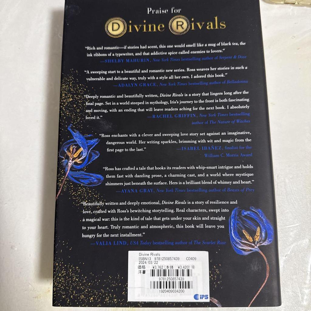 [USED] Divine Rivals - Rebecca Ross