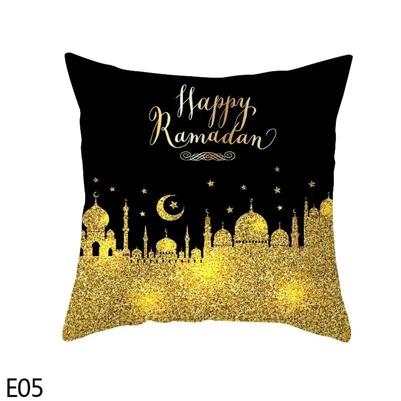 Eid Mubarak Home Decoration Cushion Cover Ramadan Crescent Moon Star Lantern Mosque Car Cushion Cover 45x45cm