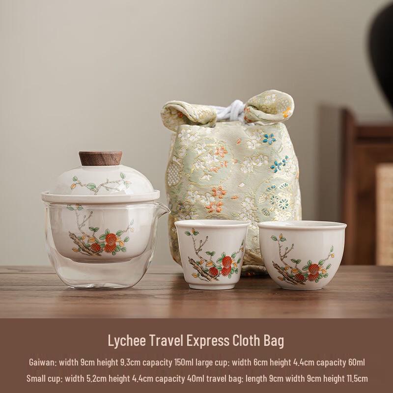 Ash Glaze Travel Gongfu Tea Set One Pot Two Cups