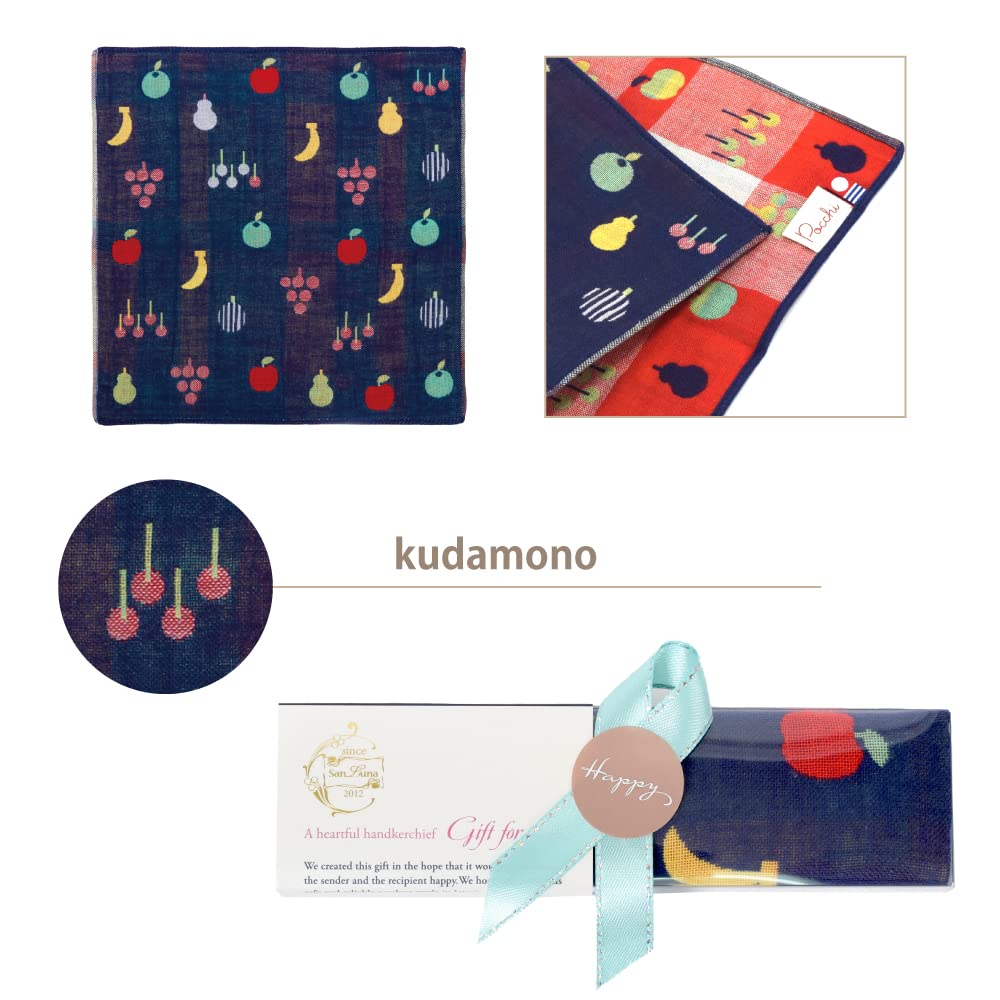 Imabari Towel Triple Gauze Handkerchief Stick Gift Made In A Perfect Small Gift for or Any This Classic Gift Is Perfect for White or Any and This