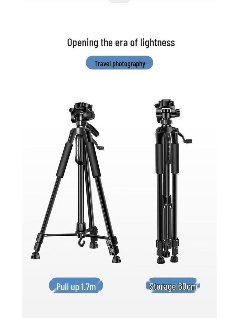 Universal Extendable Tripod with Light for Mobile Live Streaming & Online Classes