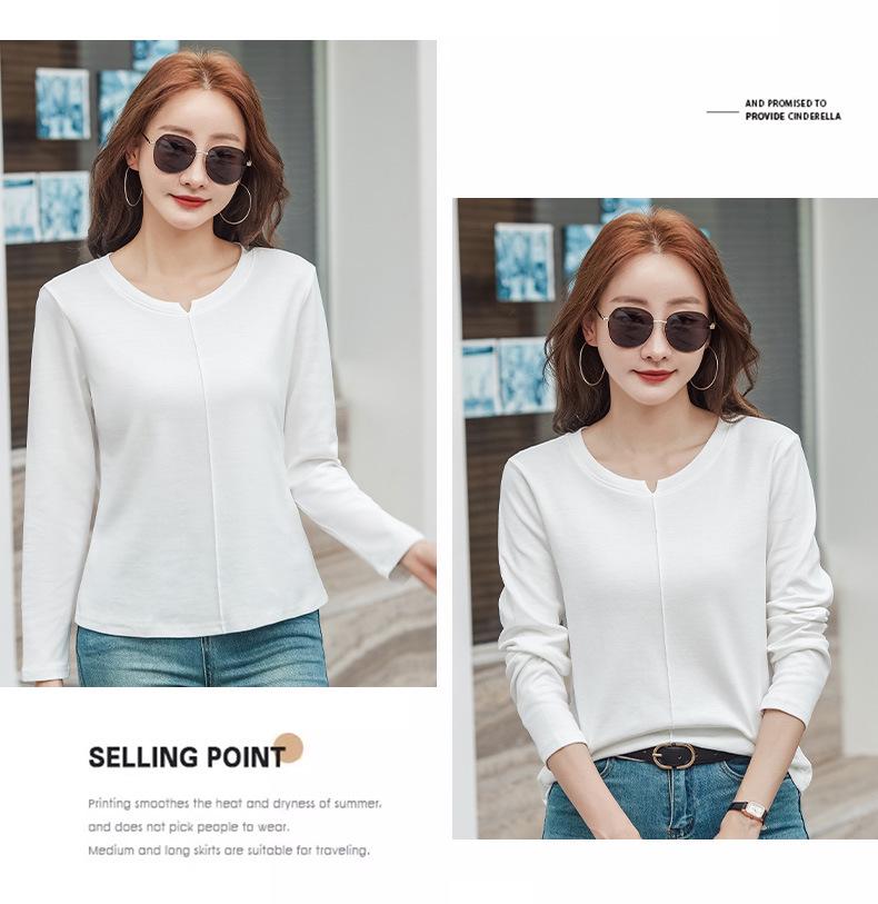 Women's Casual Long-Sleeve Thick Slimming Loose Solid Base Layer Top for Autumn/Winter