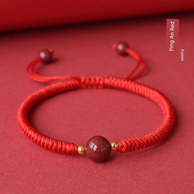 

Товары Браслет из киновари Этот год животного Браслет из красной веревки Браслет-талисман с бусинами Мужской и женский ручной работы Официальный флагманский магазин Ping An Red [single bead] (female)