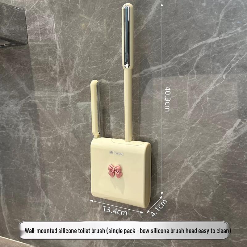 Shengdaofu Wall-Mounted Toilet Brush