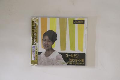 CD VARIOUS TERUMI NAGASHIMA FRANZ FR  GoldenStandard shuRock Around the BRIDGE064 KING 2006 Japan Obi Japanese EnkaTraditional Used