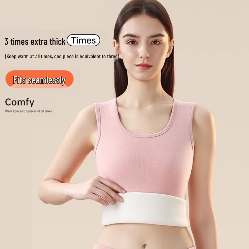 Women's Fleece-Lined Thermal Vest