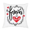 New Nordic Valentine's Day Love Velvet Bedside Cushion Removable and Washable Car Cushion Pillow Case Home Decoration Pillow Case