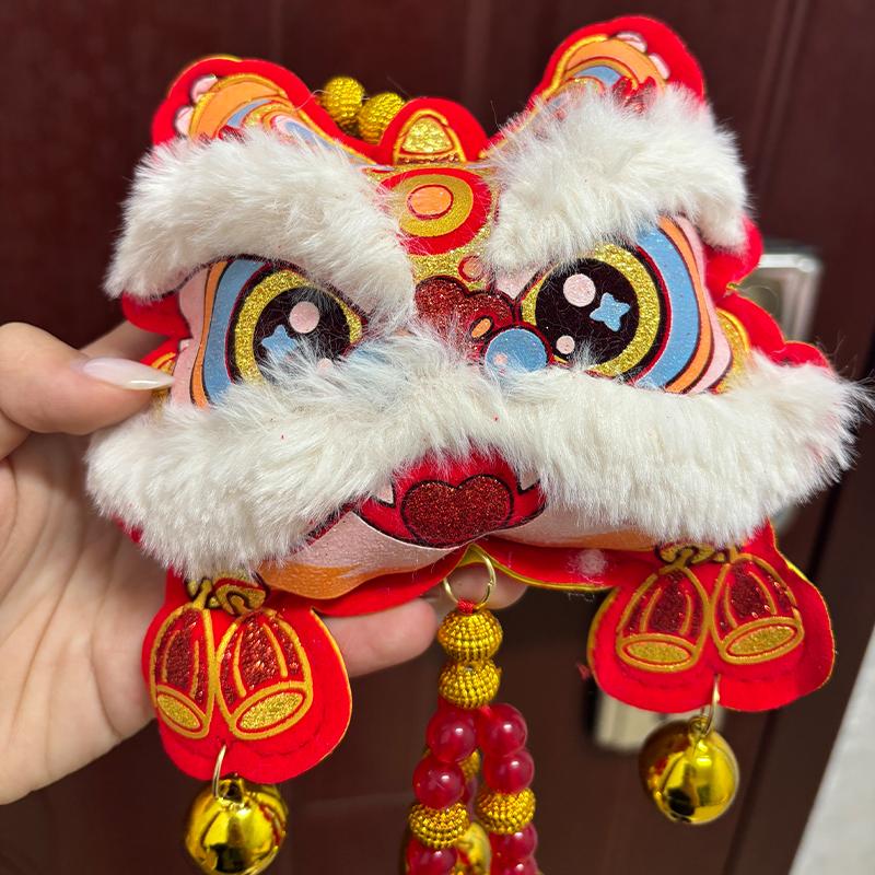 2026  Year Auspicious Lion Awakening Pendant Bell Ornament Celebrating The Lunar  Year Of The Horse