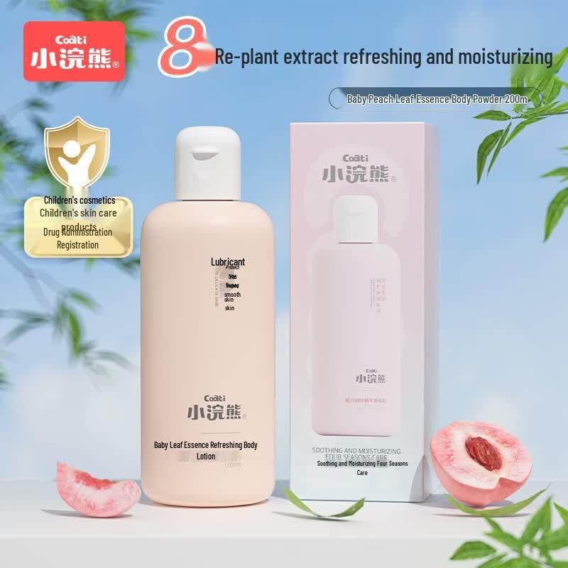 Little Raccoon Baby Peach Leaf Liquid Talcum Powder