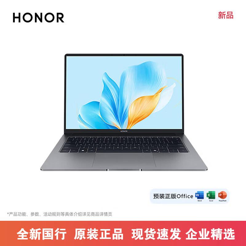 Honor MagicBook X14 2025 Battle Edition Laptop (CN version)