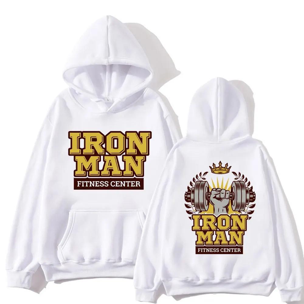 Powerhouse Gym Logo Hoodie Ashion Sweatshirt Hip Hop Casual Fashion Unisex Autumn Winter Fleece Streetwear Tops