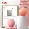 Li-Ning Faszien-Release-Massageball