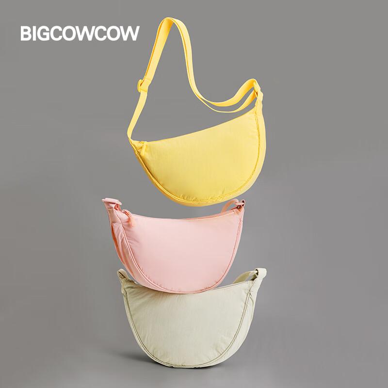 BIGCOWCOW Crossbody Bag, Shoulder Bag, Casual Bag, Sport Bag, Water-Resistant Dumpling Bag, Beige