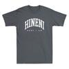 Hineni - Here I Am - Baruch Hashem in Hebrew Funny Quote Vintage Unisex's T-Shirt
