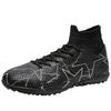Distribution of football shoes, men's high-top spikes, youth grass training balls, broken nails, boys' sports shoes