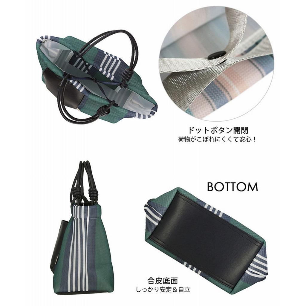 Rootote Fluffy Lightweight Mesh Horizontal Small Tote Bag SC.Deli.Stripe.Wafer-B 1084 (01 Sax)