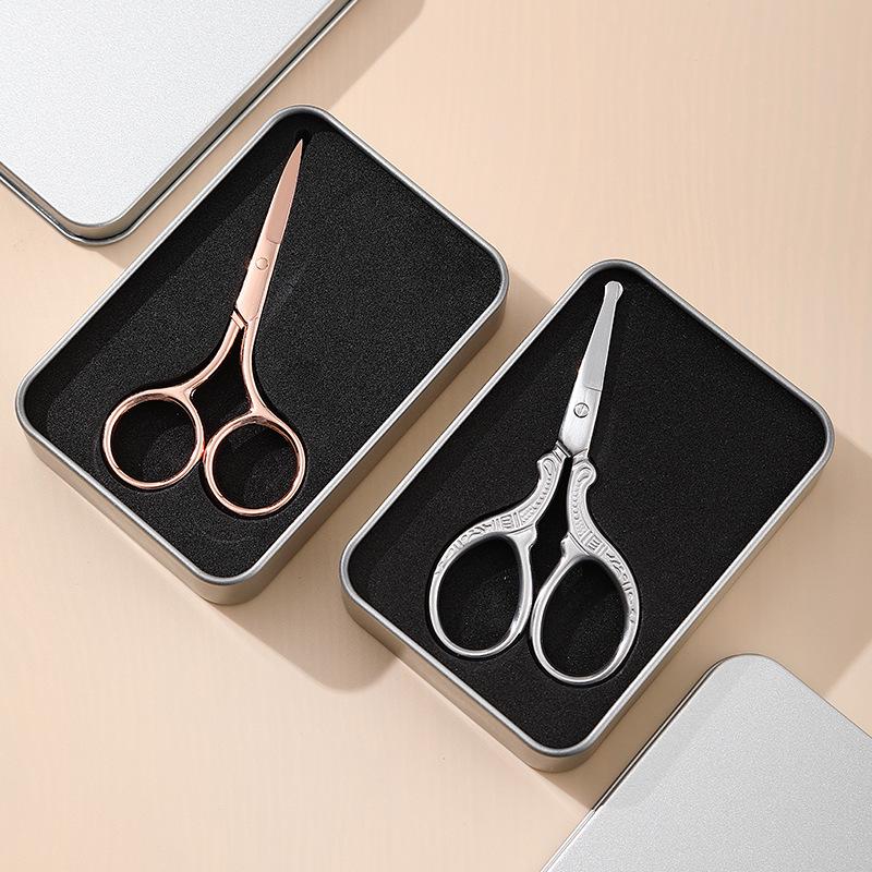 

Набор ножниц из нержавеющей стали для носа и бровей с подарочной коробкой - Инструменты для красоты для стрижки