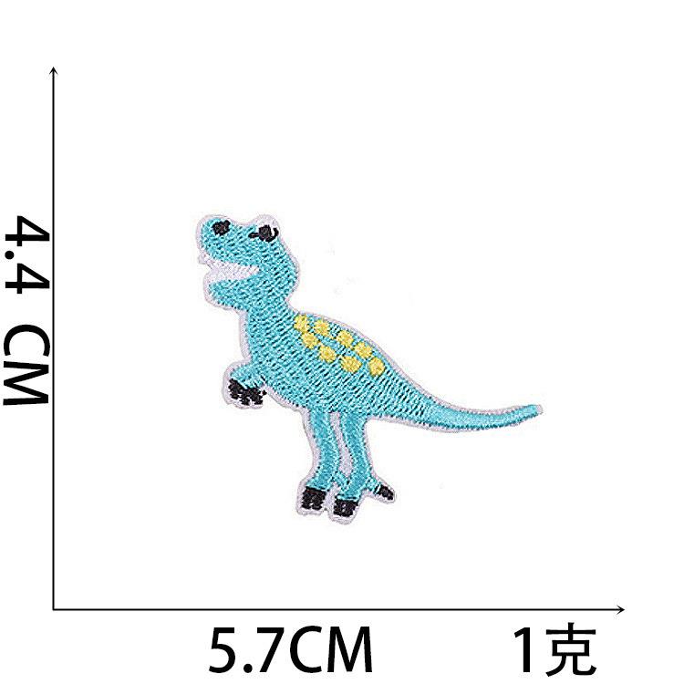 Cross-Border Hot Sale Cartoon Little Dinosaur Embroidery Cloth Sticker Adhesive Embroidery Label Cute Little Animal Children'S Clothing Patch Sticker