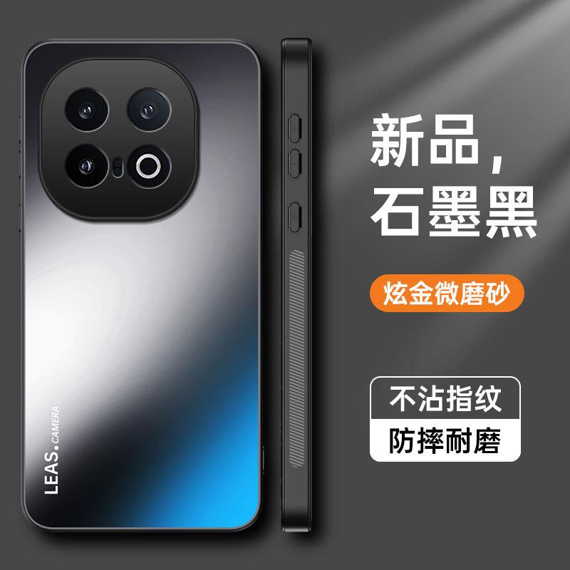 Applicable To VIVO IQOO15 Gold Matte Mobile Phone Case IQOO13 Matte Anti-drop IQOO12Pro Protective Case