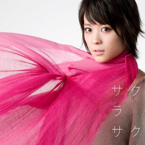 

CD - Sakurasaku AVCD31806 Avex Trax 2010 Japan Pop Used