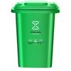 Outdoor Commercial Waste Sorting Bin