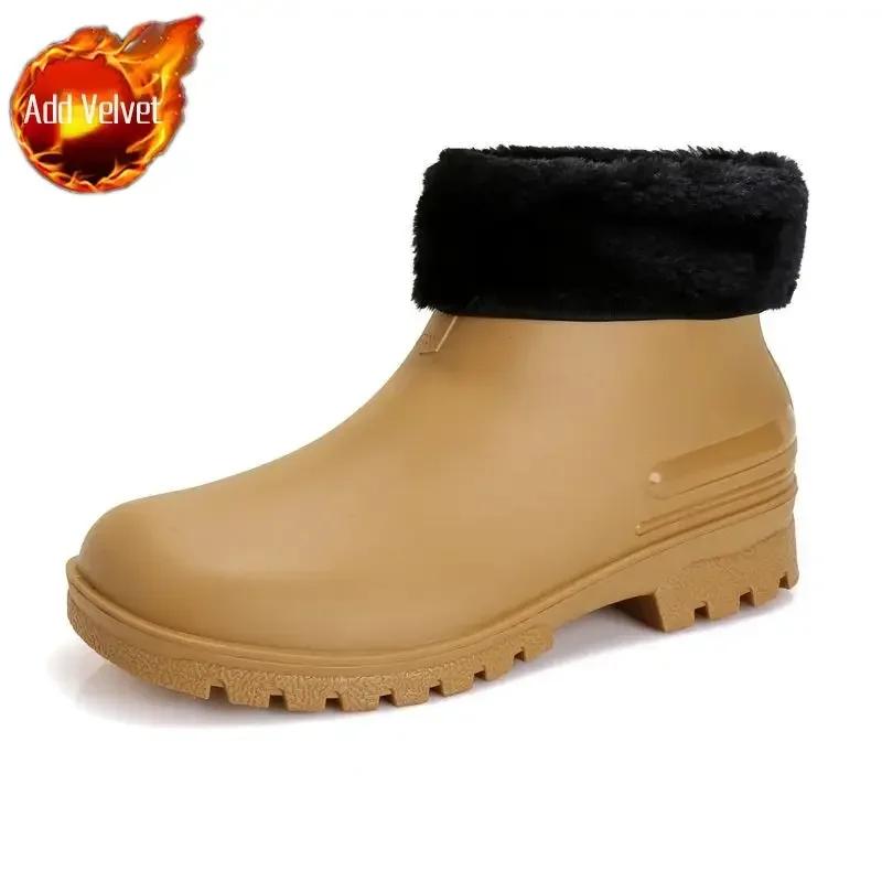 Waterproof and Non-slip Fashion Man Shoes Chef Kitchen Cooking Ankle Low Short Rain Boots for Men Comfortable Plastic Resistant