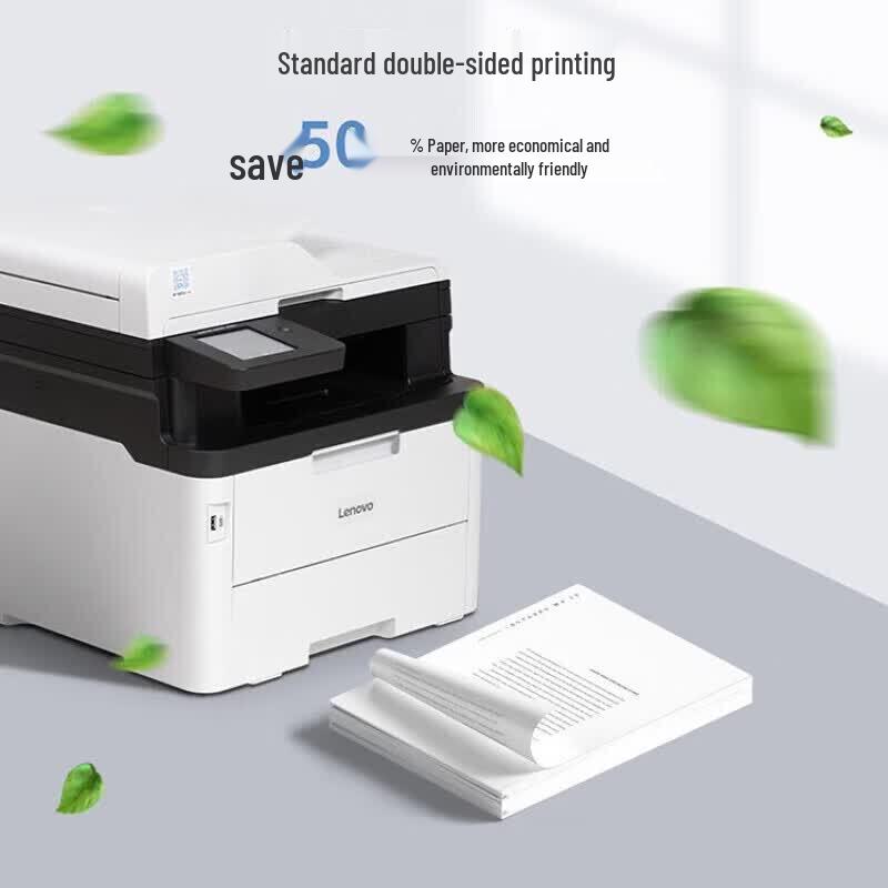 Lenovo CM7310DNW Pro A4 Color Laser Multifunction Printer CN Plug (adapter Included)