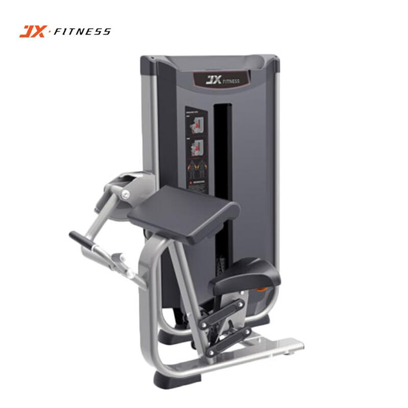 JUNXIA JX-3016 Commercial Bicep Trainer