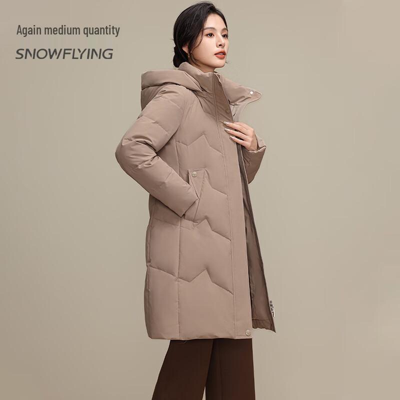 SNOWFLYING Women's Mid-Length Detachable Hood Down Jacket