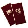 6pcs Wine Red Children Money Pocket Chinese Style Gifts Packing Bags  Lunar New Year Gifts