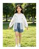 Girls' Skin Clothes Summer New Hooded Lightweight Breathable Jacket