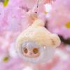 Latest Yooki V6 Ocean Baby Series Vinyl Plush  Keychain Backpack Pendant Collection Trendy Toys Surprise  Gifts