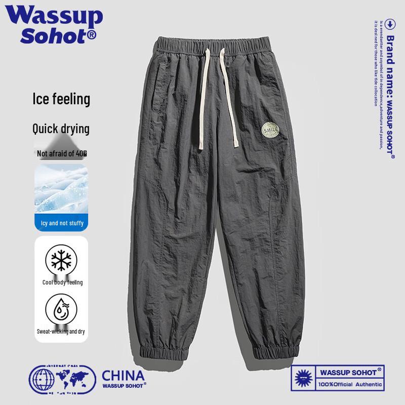 Wassup Sohot Men s Ice Silk Cargo Jogger Pants XL