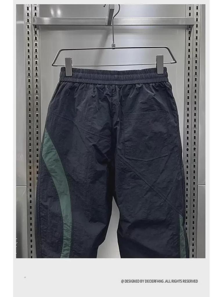 2024 Men's Spring/Autumn Loose Harem Pants with Elastic Waist and Contrast Cuffs