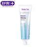 Shuke Whitening Enzyme Toothpaste