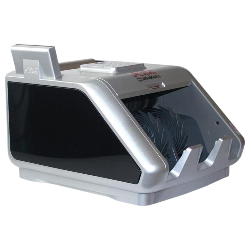 Kangyi JBYD-HT-2880(B) Smart Banknote Counter & Detector