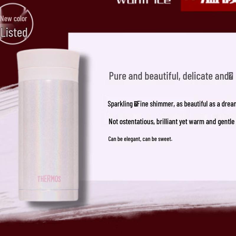 THERMOS TCNC-200 Mini Portable Stainless Steel Insulated Cup