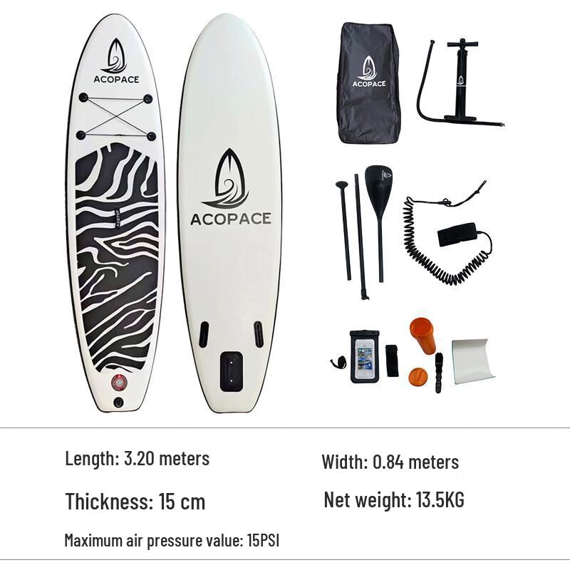 Надувная доска для сапсерфинга Pula One Size