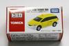 Tomica Taiwan Limited Edition Toyota Wish Taiwan Taxi Toyota Wish Taiwan Taxi Venue Exclusive Overseas [Product]