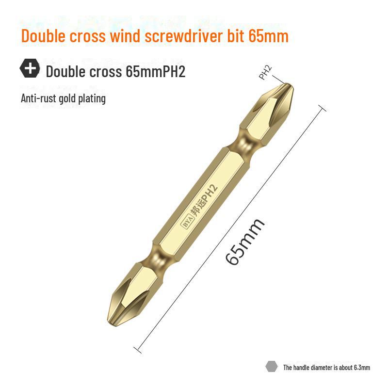 

Промышленные магнитные двухсторонние ручные дрели-шуруповерты с крестообразной головкой.