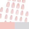 Solid Color Cat Eye Wearable Nails: Detachable Short Nude False Nail Tips & Stickers
