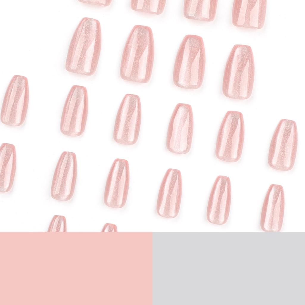 Solid Color Cat Eye Wearable Nails: Detachable Short Nude False Nail Tips & Stickers