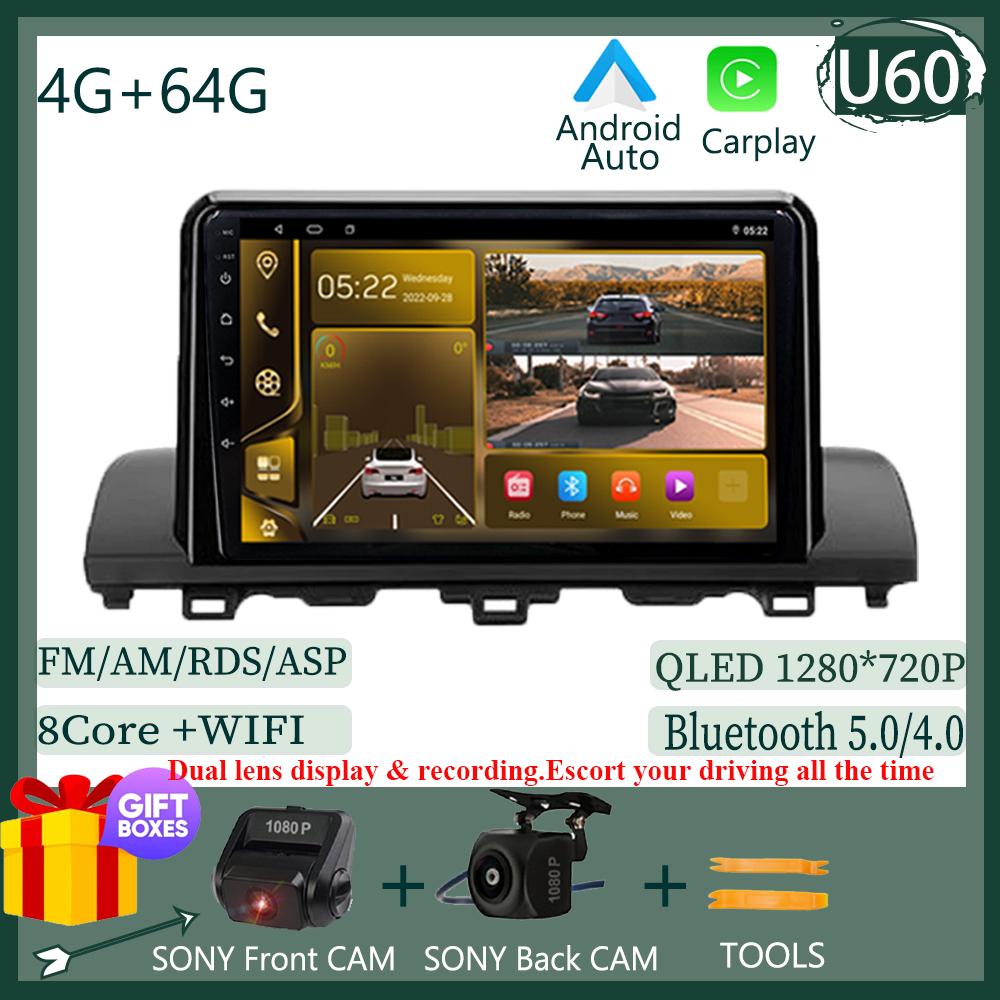 Radio Player Android For Honda Accord 10 2018 Car Auto Stereo Multimedia Wireless Carplay GPS Bluetooth Touch QLED Screen DVD