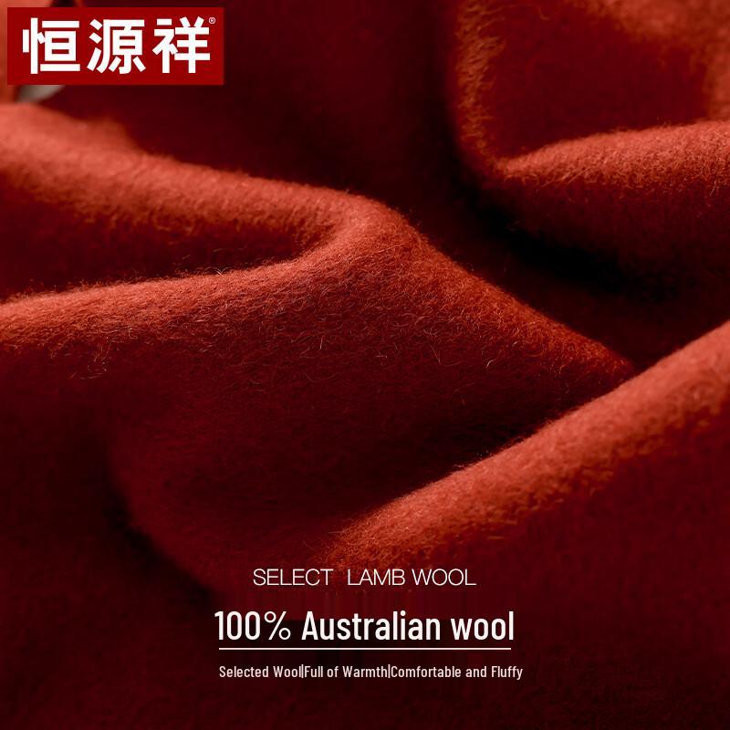 Hengyuanxiang 100% Pure Wool Embroidered Scarf