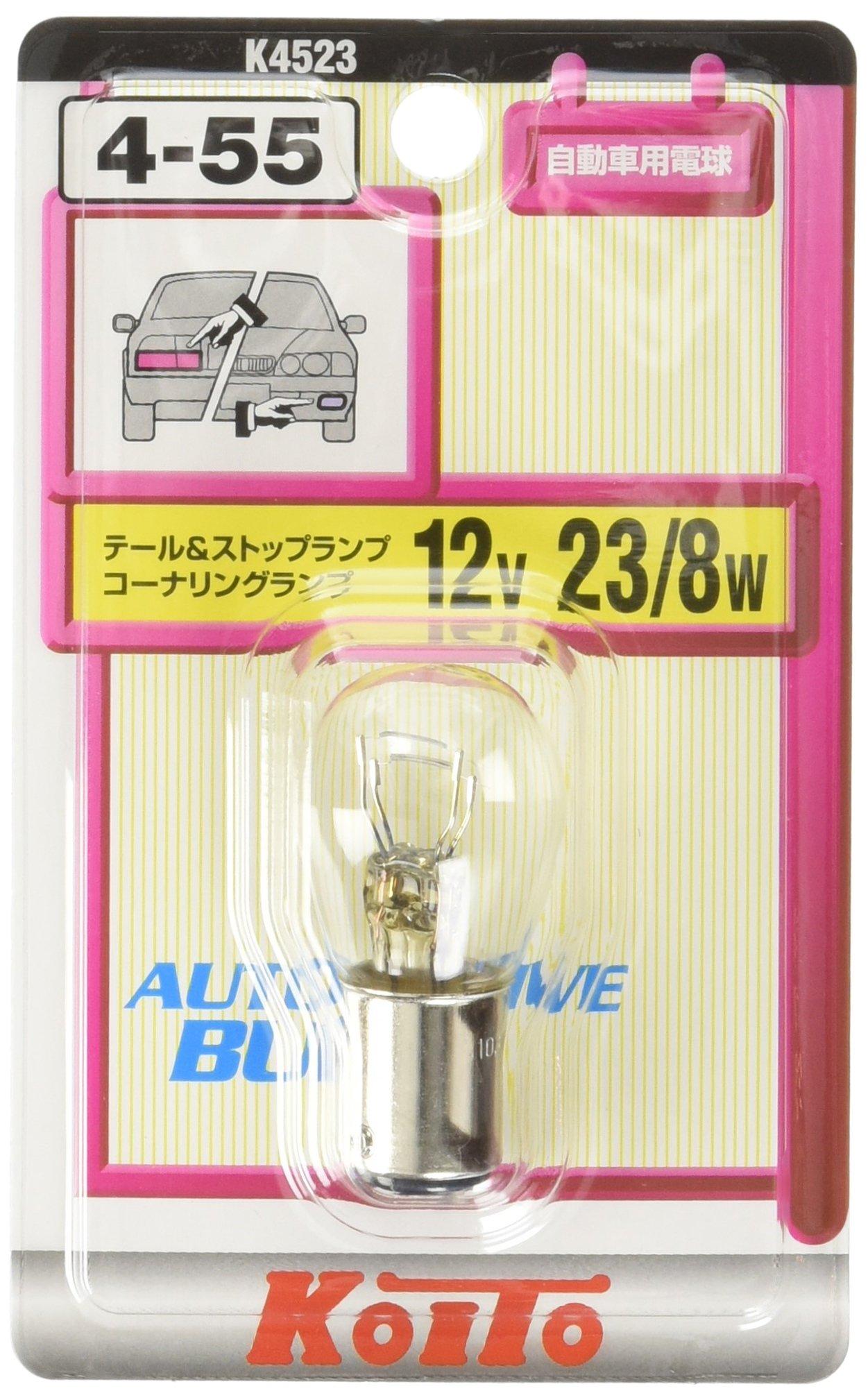 

KOITO [Koito Seisakusho] Лампа стоп-сигнала и заднего габаритного огня 12В 23/8Вт (1 кусок) [Номер модели] K4523 Лампочка