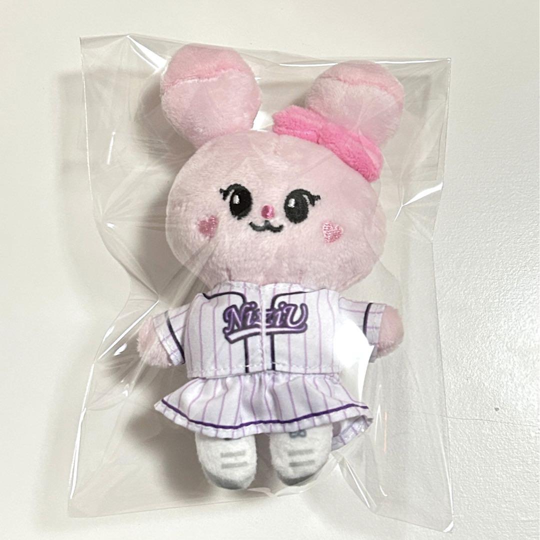

[USED] NiziU Bag Charm Miihi