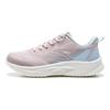 Anta Durable Breathable Low-Top Running Shoes Women Sneakers Pink Blue 922415522-2
