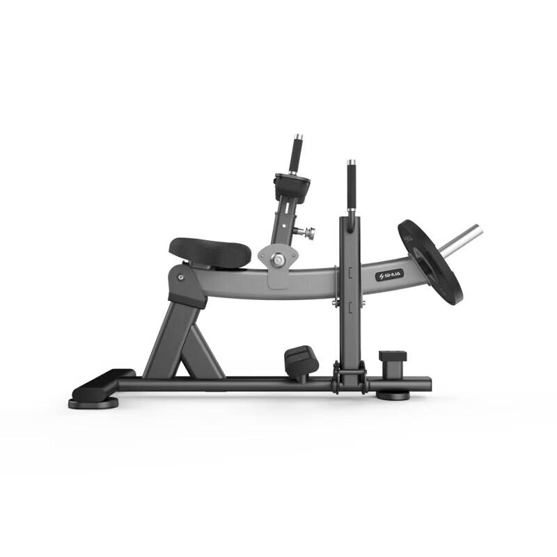 Shua SH-G6910 Calf Raise Machine with Weight Plates