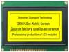 12864C-1 LCD Dot Matrix Screen with Font Library, Large Frame Display COB Module
