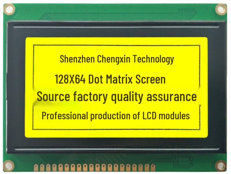12864C-1 LCD Dot Matrix Screen with Font Library, Large Frame Display COB Module